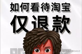 beplay官网下载app截图2